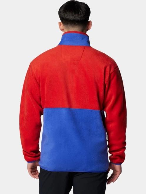 Backbowl II Full Zip Fleece