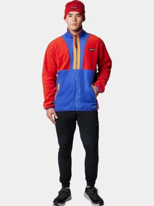 Backbowl II Full Zip Fleece